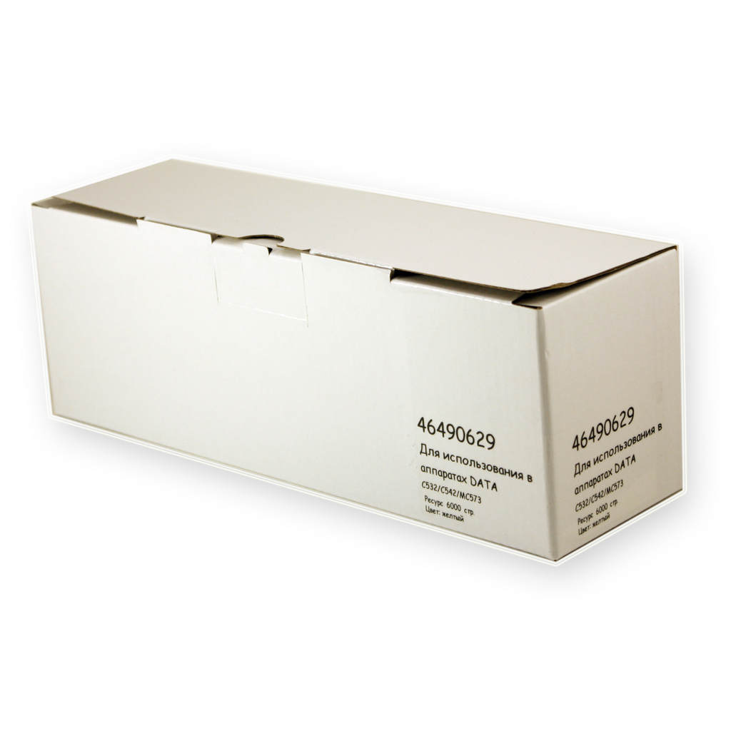 Toner HP 83X G Negro 