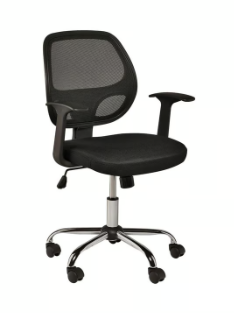 [258651] Silla Ejecutiva con Brazos Negra
